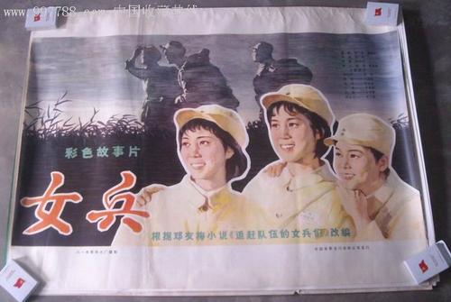 不动产登记证明什么样
